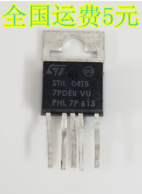 原装进口拆机 STIL04T5 测量好发货