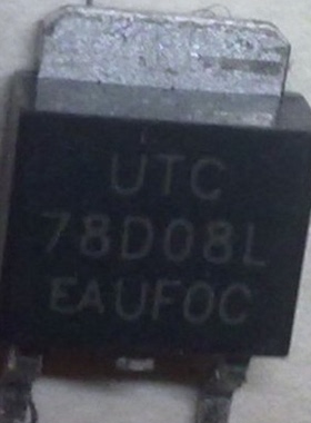 贴片UTC78D08L TO-252 78D08L 电源稳压管 78D08 质量保证