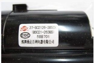 BSC25-0274B=BSC21-2638S 全新原装