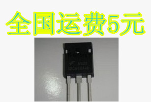原装进口拆机 HGTG30N60A4D G30N60A4D 600V 75A 质量保证