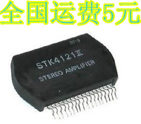原装进口拆机 STK4142II