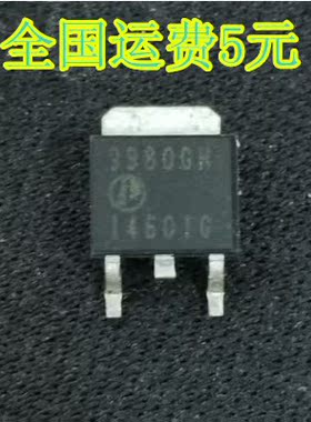 全新进口 AP9980GH 9980GH TO-252贴片【MOS管】