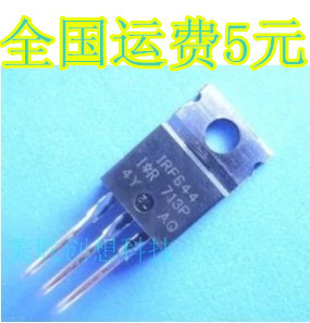 IRF644N TO-220直插 N沟道 MOS场效应管 14A 250V