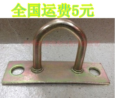 加固型风扇钩 吊扇勾 吊钩 勾挂 钩勾 膨胀钩 电风扇勾 U型 挂钩