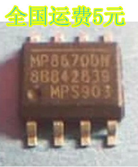 MP8670DN 原装 DC / DC（降压）同步开关 SOP-8质量保证