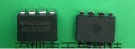 UCC37322P UCC27322P 电桥驱动器芯片 DIP8