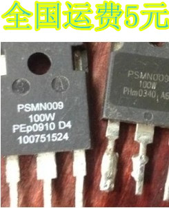 大功率场管 PSMN009-100W 009-100 拆机测好