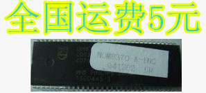 OM8370PS/N3/1 NOM8370-A-1ND 质量保证