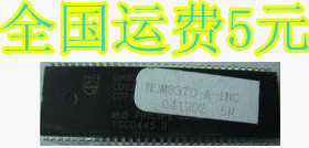 OM8370PS/N3/1 NOM8370-A-1ND 质量保证