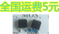 FDD86252 86252 27A/150V TO-252 N沟道 场效应管