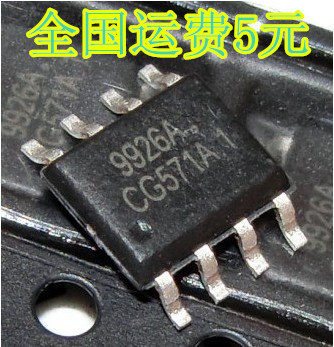 ME9926A 9926A AP9926 贴片SOP-8 低压MOS芯片