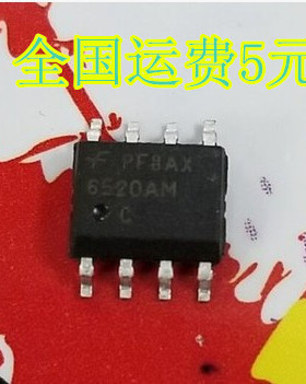 FAN6520A 6520AM 6520AMC SOP8原装正货