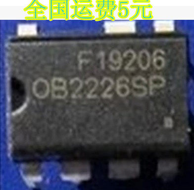 OB2226SP 0B2226SP尾数SP】电磁炉芯片 直插DIP7