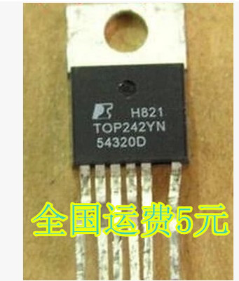 TOP242Y TOP242YN 离线开关转换器 电源模块 质量保证
