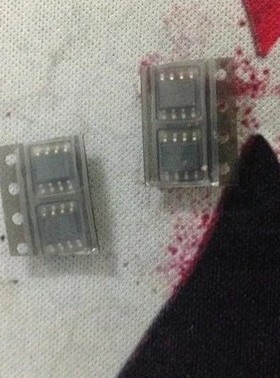 HT2269E 电源芯片 SOP-8 质量保证