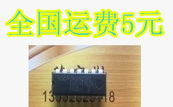 原装正品 CM6502SNX【尾数SNX】 现货直接拍