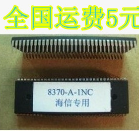 OM8370PS/N3/1 OM8370-A-1NC 质量保证