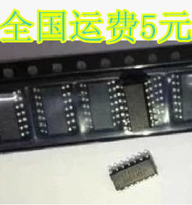 RT6030 RT6030GS 液晶电视电源管理芯片