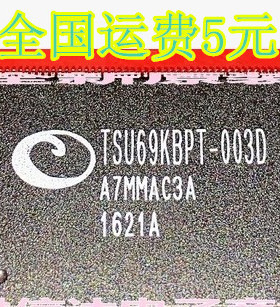 原装现货TSUMV56RBUT-SJ 液晶屏芯片【直拍】