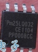 PM25LQ032C-BCE PM25LQ032 SOP-8