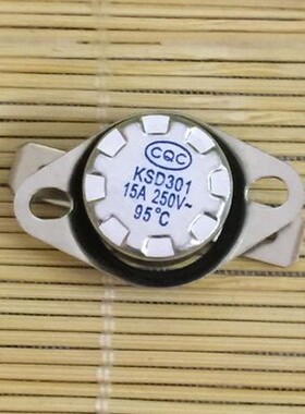 大电流温控开关 KSD301 95度 15A 250V 常闭电热水器温度开关