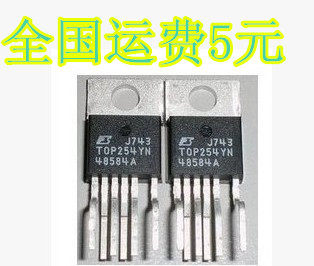液晶电源管 TOP254Y TOP254YN