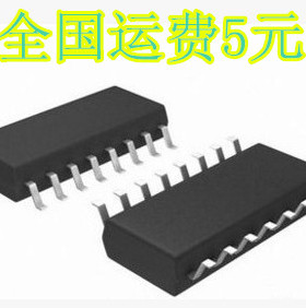 CM6901T6X 封装SOP16 进口原装现货 质量保证