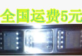 全新现货AP3107MTR-G1 贴片7脚3107M-G1 质量保证