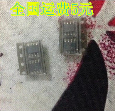 IT76630M 全新原装现货 SOP8 质量保证
