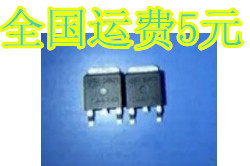 MOS管AOD8N25 D8N25 AOS TO-252质量保证