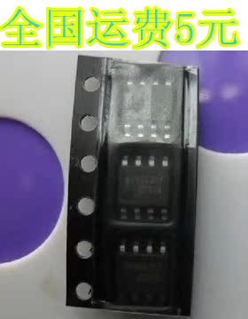APM4317 全新液晶电源芯片 质量保证