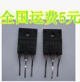 2SD1886 D1886高清显示器行管