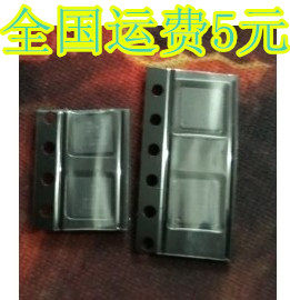 全新原装 RT6936GQW RT6936 QFN40 现货 质量保证 - 实物图