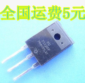 进口拆机 BU2520DF 开关电源三极管 质量保证