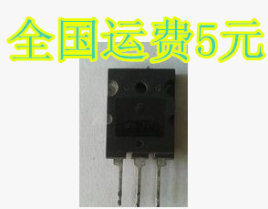 进口拆机 IGBT场效应管 SGL160N60UFD G160N60UFD 质量保证