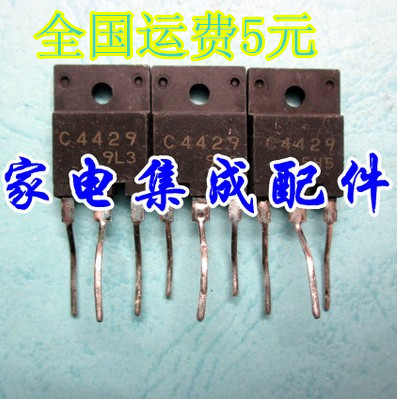 2SC44292SC44292SC4429