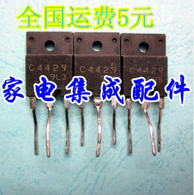2SC44292SC44292SC4429