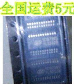 SC6618BS 全新原装 TSOP24 电源IC集成