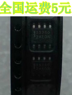 MC33260 33260 液晶电源芯片 功率因数控制器 SOP-8质量保证