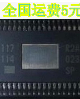 R2A30209SP 贴片音频功放集成电路 质量保证