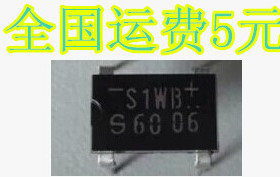 全新原装 S1WB60 S1WBS60 整流桥 1A600V 直插DIP4