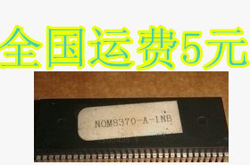 原装 OM8370-A-1NB NOM8370-A-1NB 质量保证