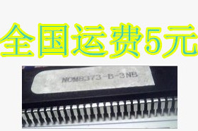 超级芯片OM8373PS/N3/2=NOM8373-B-3NB 质量保证