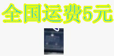 2SD1819A SOT-323t贴片三极管2SD1819A-Q SOT-323 2SD1819A-Q
