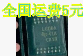 全新原装 LC08A【超薄密脚】 SN74LVC08APWR逻辑IC 质量保证