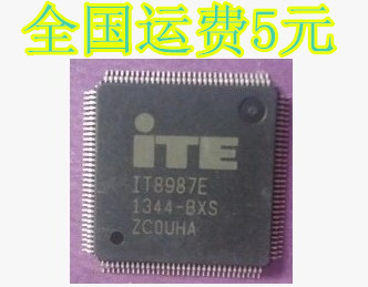 IT8987E BXS BXA CXA LQFP-128 IO芯片 一个起拍
