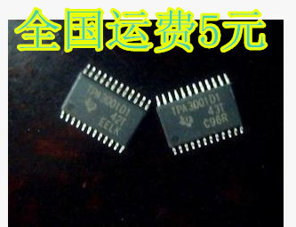 全新 TPA3001D1 液晶驱动板音频IC质量保证