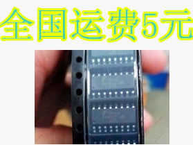 FAN4802 FAN4802MY1 SOP16 全新原装现货