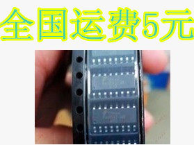 FAN4802 FAN4802MY1 SOP16 全新原装现货