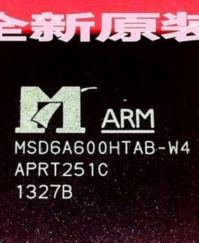 全新原装现货MSD6A600HTAB-W4液晶芯片 BGA 质量保证